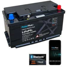 12V 150Ah hjemmeside PE12